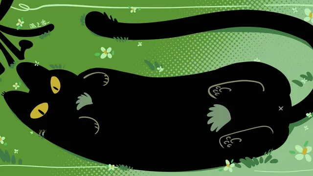 绿色花园里舒展身体的黑猫插画